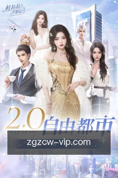 移动审批