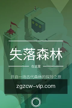 离线缓存