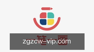 中国足彩网