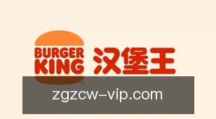 中国足彩网