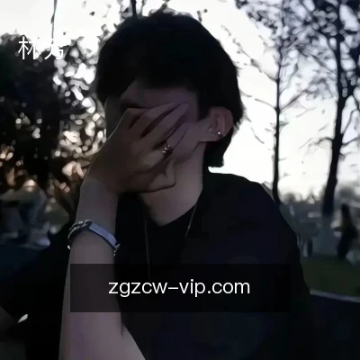 林芳